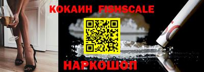 не бодяженный Бердск