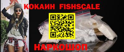 не бодяженный Бердск