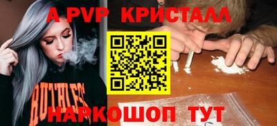 не бодяженный Бердск