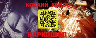 не бодяженный Бердск