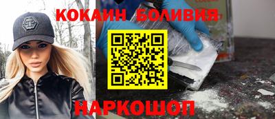 MDMA Белорецк