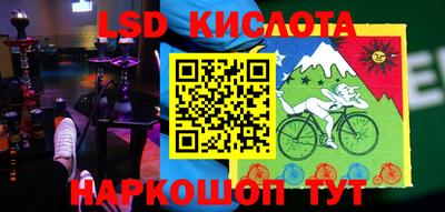 MDMA Белорецк