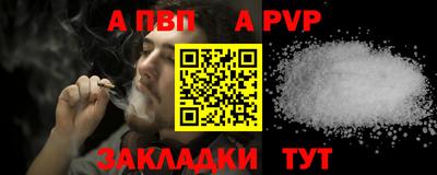 не бодяженный Бердск