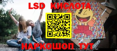 не бодяженный Бердск