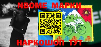 MDMA Белорецк