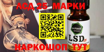 не бодяженный Бердск