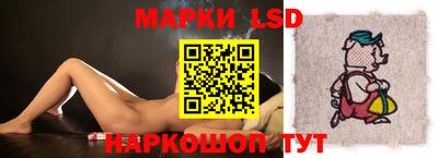 MDMA Белорецк