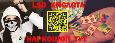 MDMA Белорецк