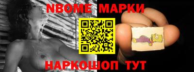 не бодяженный Бердск