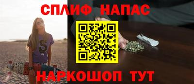 не бодяженный Бердск