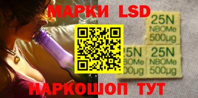 MDMA Белорецк