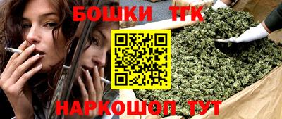 не бодяженный Бердск
