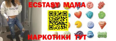 не бодяженный Бердск