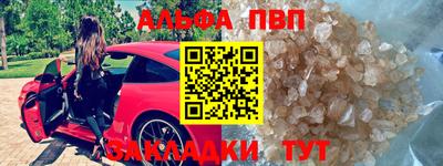 MDMA Белорецк
