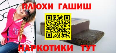 MDMA Белорецк