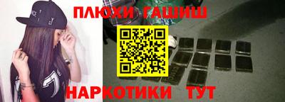 не бодяженный Бердск