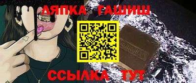 не бодяженный Бердск