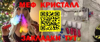 не бодяженный Бердск